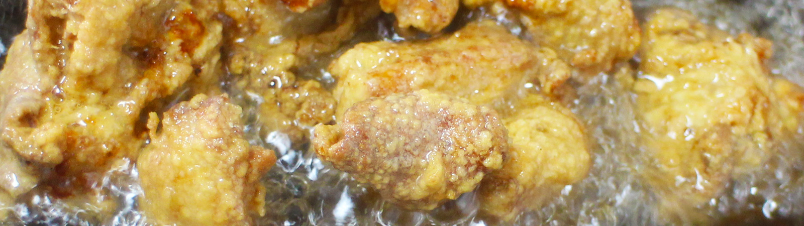 唐揚 から子 スライダー1